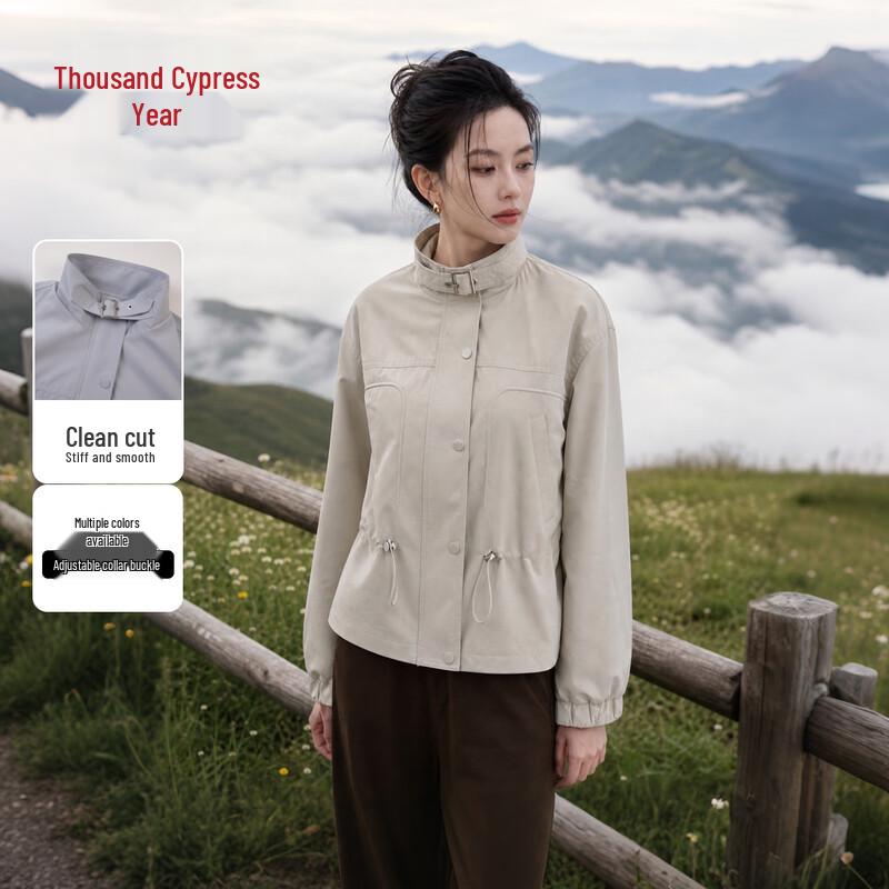 Women's Stand-Collar Drawstring Waist Multi-purpose Jacket