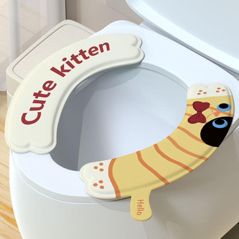 

Pulian Cartoon Waterproof Toilet Seat Stickers