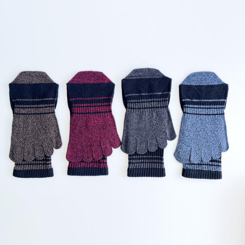 1/4 Pairs Long 5 Finger Socks Man Cotton Striped Colorful Compression Sweat-Absorbing Breathable Fitness Hiking Outdoor Toe Sock