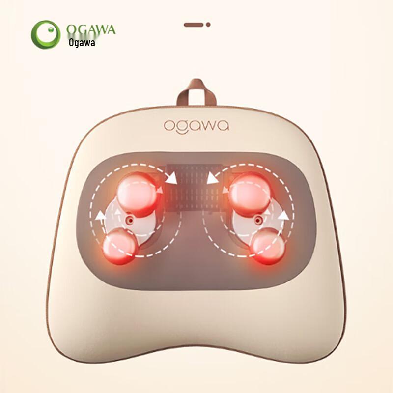 OGAWA Lumbar Massager Pillow OG2250 CN plug (adapter included)