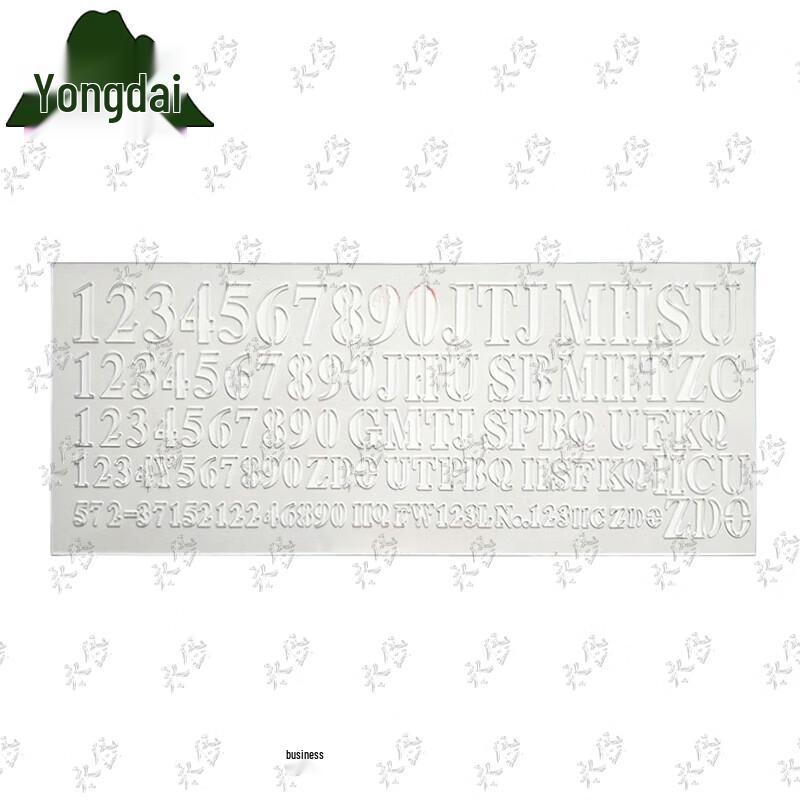 Yongdai Military Multifunctional Drafting Ruler