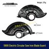 9-inch Electric Circular Saw Blade Guard KITA 5900 04557