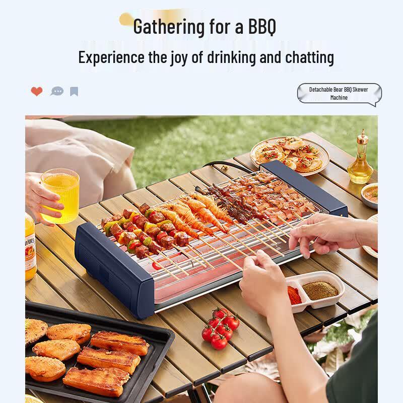 Bear Electric Indoor BBQ Grill CN plug (adapter included)