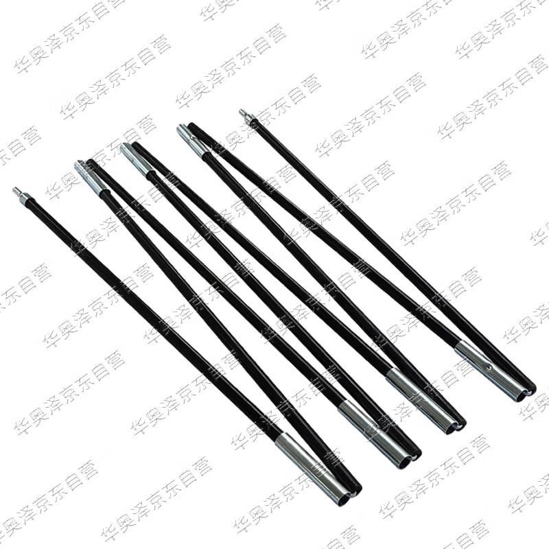 Huhaoze Manual Tent Support Poles