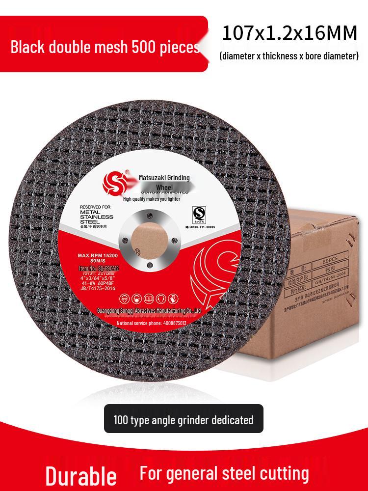107mm Angle Grinder Cutting Disc for Metal & Stainless Steel - 125mm Grinding Wheel & Saw Blade