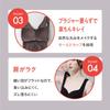 Lucien Power Shape Classic Slimming Tank Top with Wood Warm Size M Women's Cups, Gray,