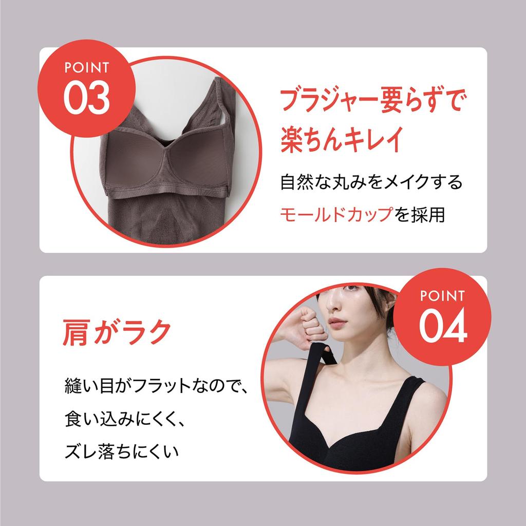 Lucien Power Shape Classic Slimming Tank Top with Wood Warm Size M Women's Cups, Gray,