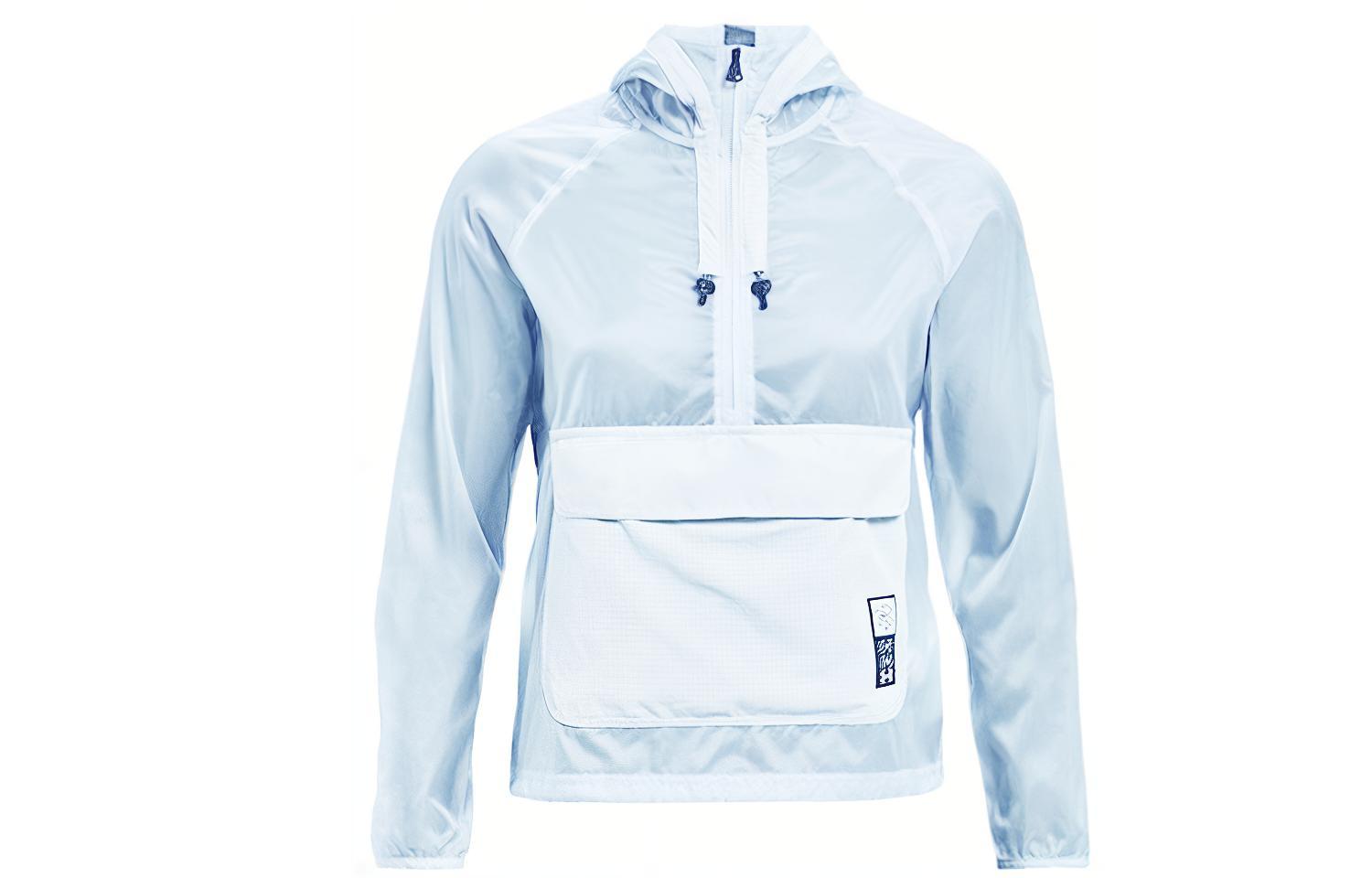 Under Armour Jacket Women s Blue 1361368-438 S