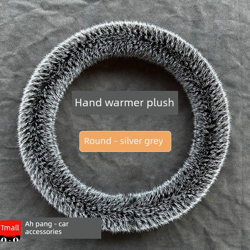Car Steering Wheel Cover Suitable for Great Wall Haval H6Coupe H2 F5 F7 M6 H7 Plush Car Handle Cover