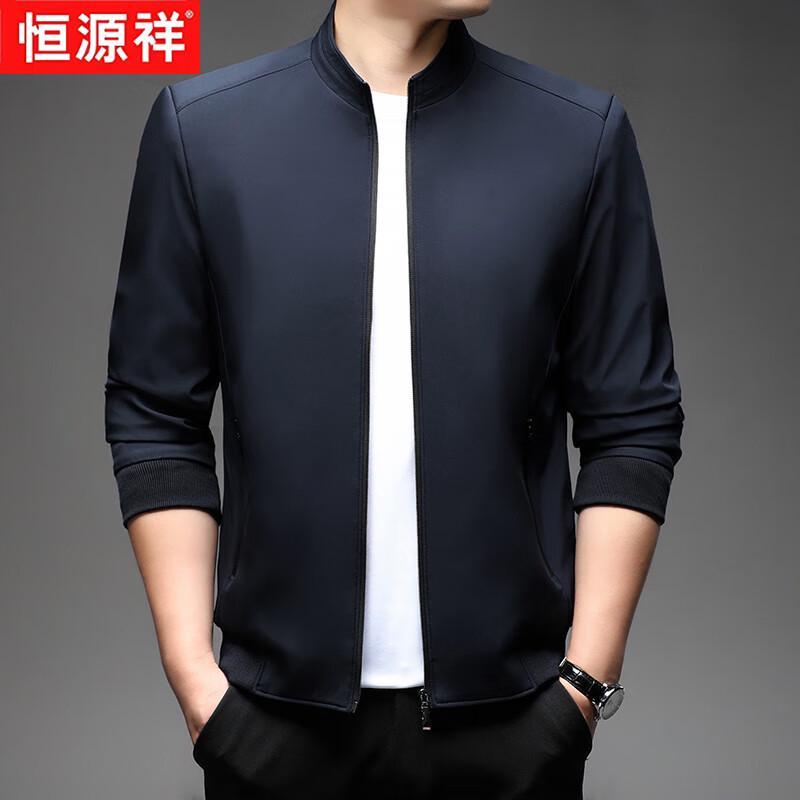 Hengyuanxiang Men's Casual Baseball Collar Jacket