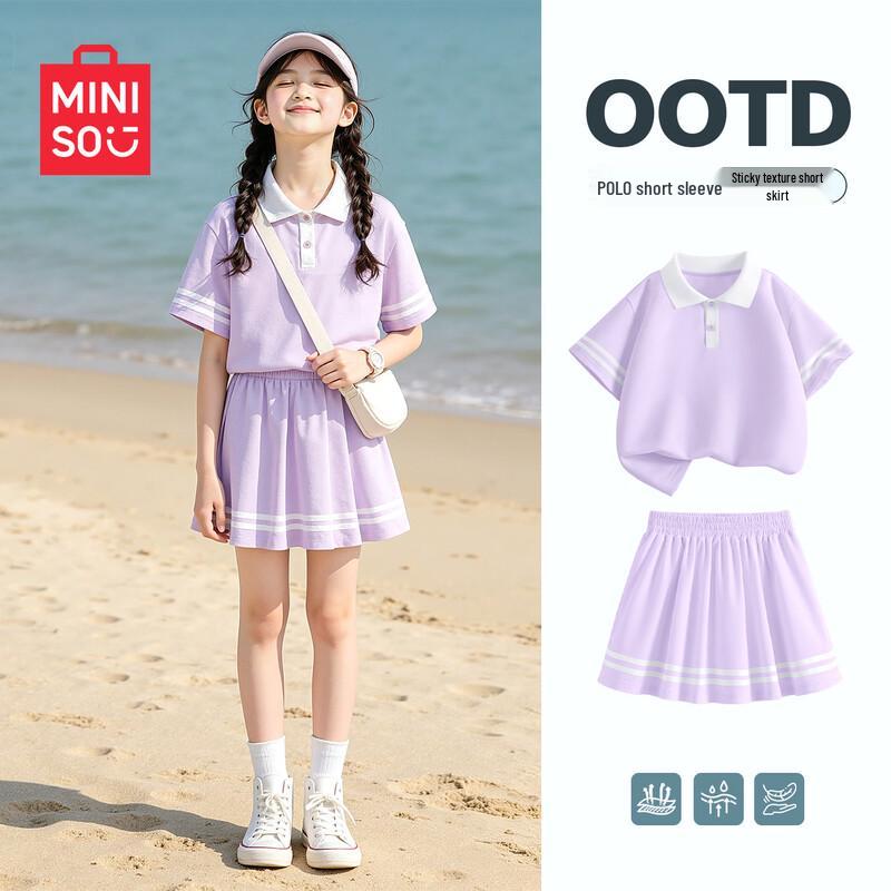 MINISO Girls' Summer Two-Piece Set