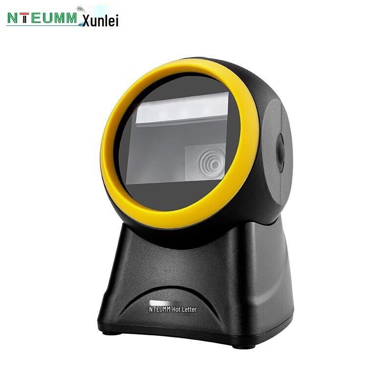 NTEUMM Barcode & QR Code Scanner A3