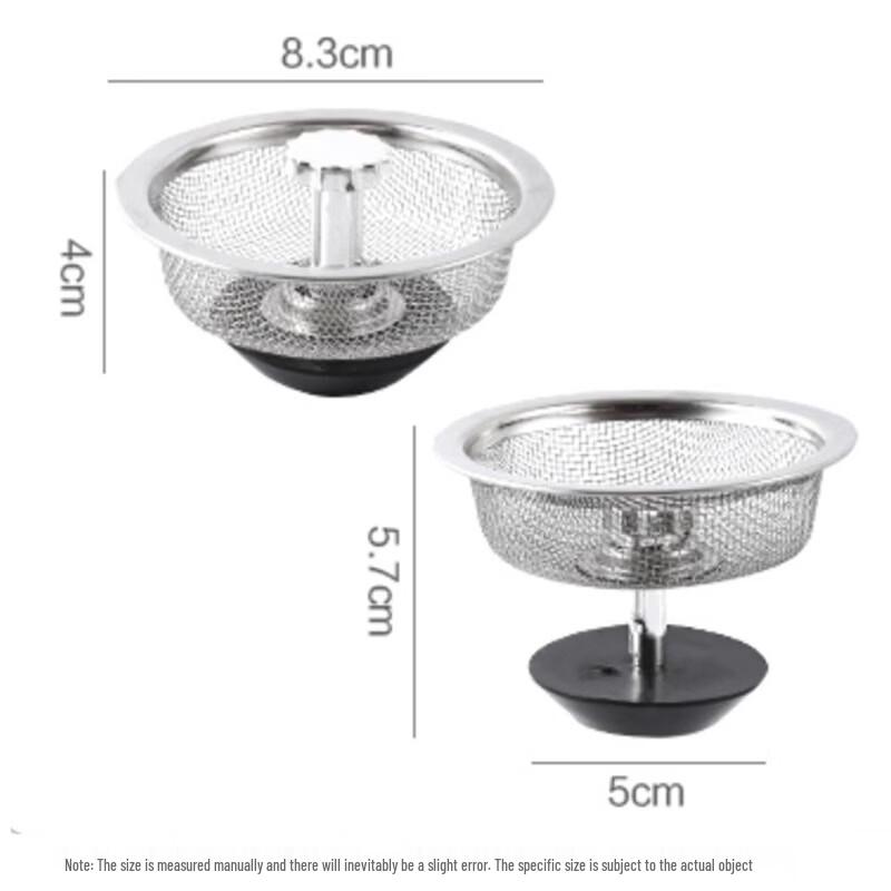 OEING 201 Stainless Steel Sink Filter Strainer Basket (4-Pack)