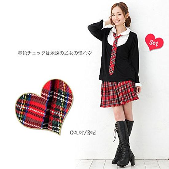 Gold Japan Plus Size Skirt Red XXXL Women's 21725l-04-02 (4L)