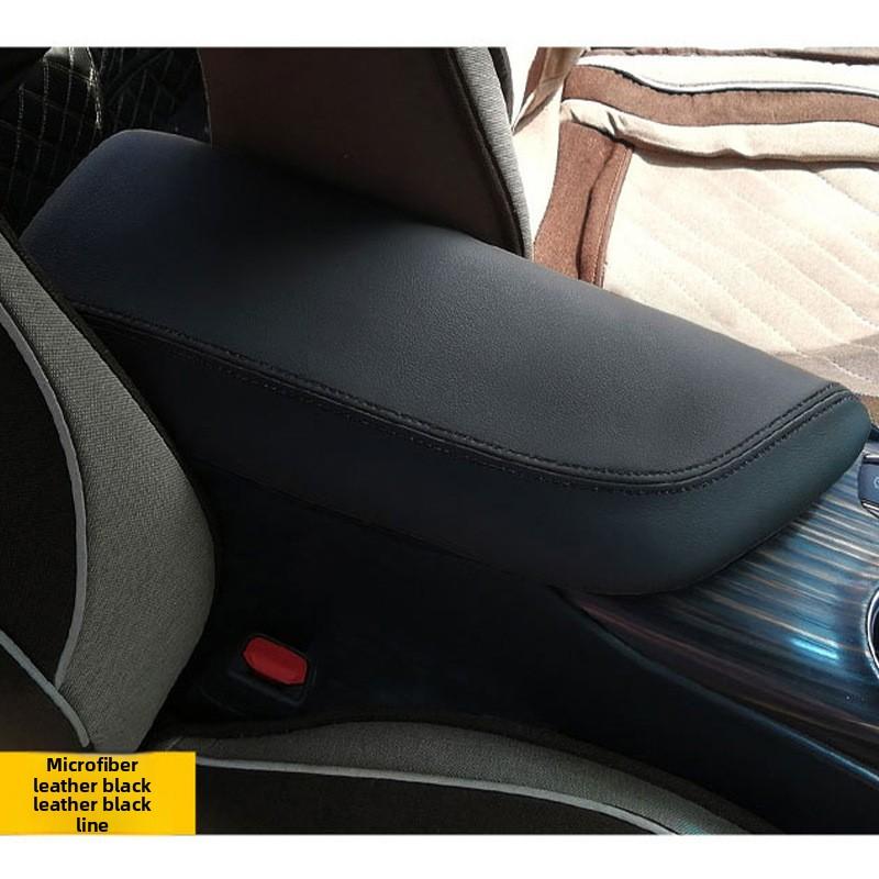 

For Toyota Camry 70 XV70 2018~2026 1pc Car Control Armrest Box Cover Dust-proof Scratch Resistant Protect Cover Trim Accessories