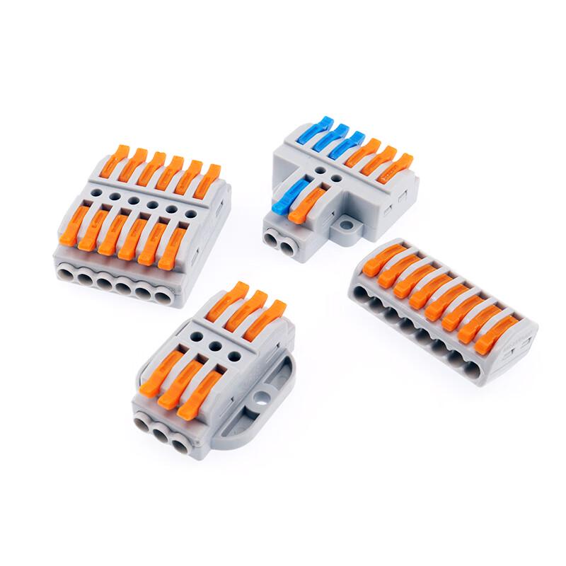 San Lin Quick Press-Type Wire Terminal Connectors
