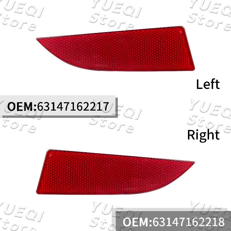 Car Rear Bumper Reflector Brake Light Red Lens Reflective Strip Signal Lamp For BMW X3 E83 2007-2010 OE:63147162217 63147162218