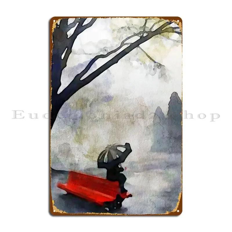 A Park Bench In The Rain Metal Sign Mural Iron Garage Create Classic Tin Sign Poster 20x30cm(7.8x11.8inch)