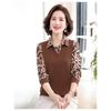 Middle-aged and Elderly Women's Style Tops Bottoming Shirts Women's Long-sleeved Shirts Spring and Autumn New Pullovers