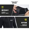 5mm Neopren Neoprenanzug Erwachsene Unisex Ganzkörper Surfen Tauchen Schwimmen Warmer Thermoschutz