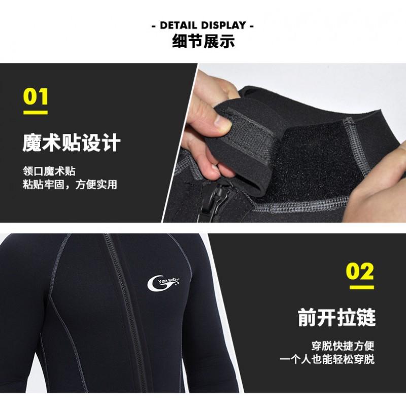 5mm Neopren Neoprenanzug Erwachsene Unisex Ganzkörper Surfen Tauchen Schwimmen Warmer Thermoschutz