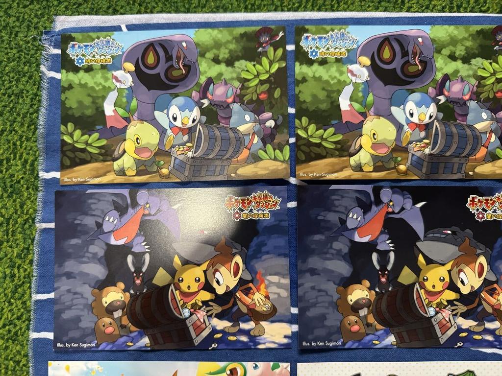 Pokémon postcard