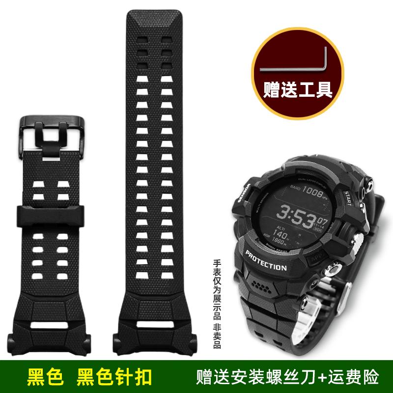 

For Casio G-shock GSW-H1000 Rubber Watch Strap Men Waterproof Sport WatchBand GSW-H1000-1A Black Red Silicone Bracelet Wristband Special Size