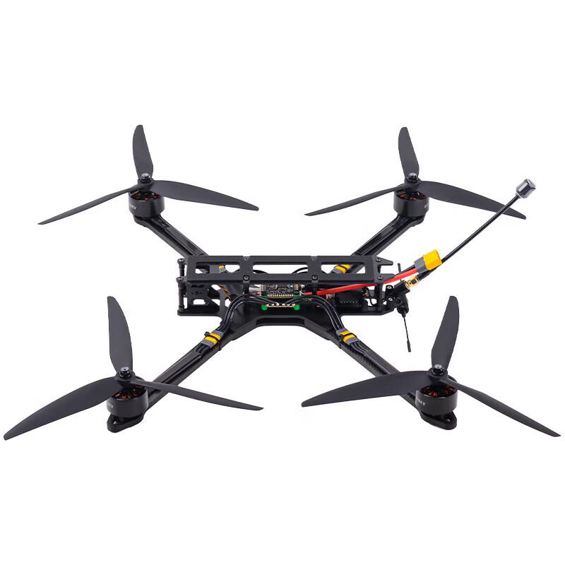 Qishao FPV Racing Drone