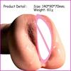 Sex Toys for Men Vagina Male Masturbators Cup Real Pussy Real Vagina Sextoys Silicone Adult Product 3D Realistic Masturbator