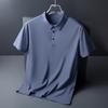 Di Yu Divine Dragon Men's Ice Silk Polo Shirt - Solid Color, Short Sleeve, Lapel, Summer Top