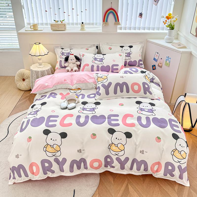 Cartoon Black Cat Duvet Cover SetKitten Bedding Set 4Pcs Quilt Cover 1 Flat Sheet And 2 Pillow ShamsPolyester Comforter Cover