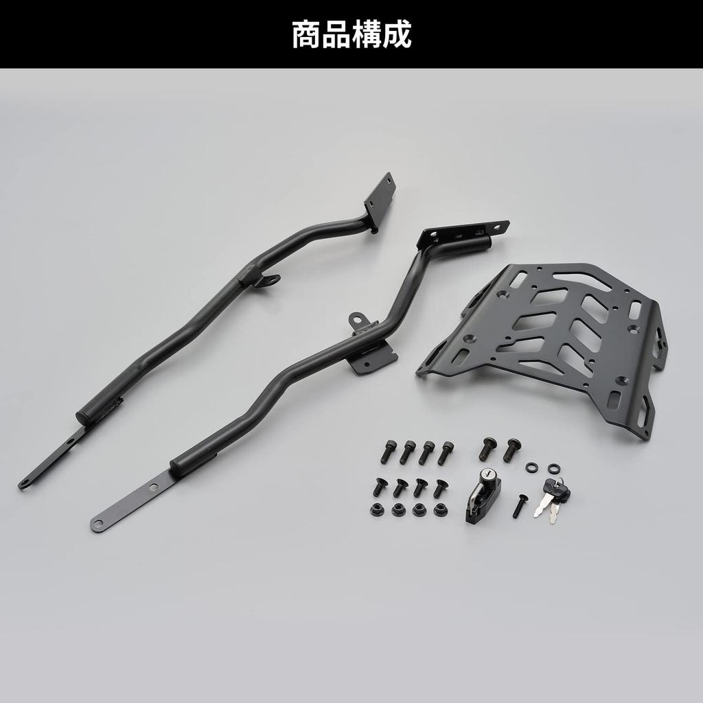 Daytona CBR400R Rear Carrier Helmet Holder Included Carrier 99116 (19-22) Multi-Wing