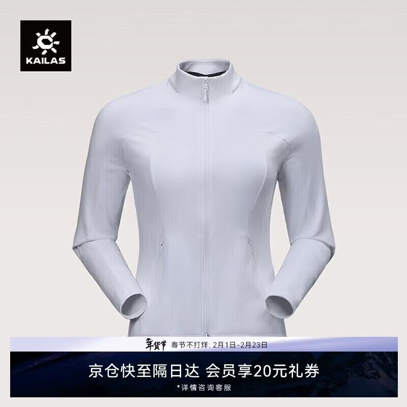 Kailas POLARMATE Women s Stand-Collar Fleece Jacket S