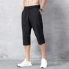 Pantaloncini lunghi da uomo neri ad asciugatura rapida da spiaggia, pantaloncini da uomo estivi, pantaloni sottili in nylon a 3/4 di lunghezza