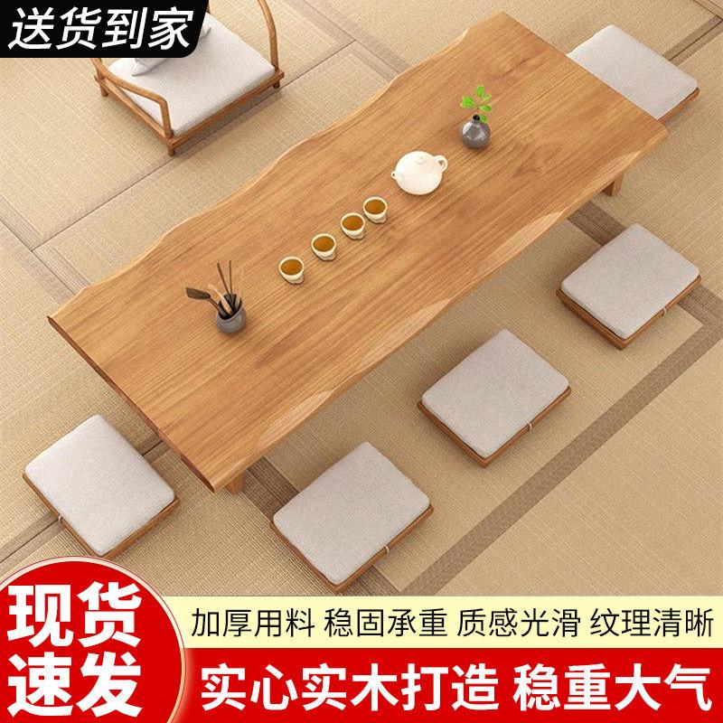 2025 New Modern Chinese Tea Table and Chair Combination Solid Wood Piano Table For Balcony Floating Window Zen Low Stool