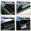 Custom Protective Cover Mat of Item 1 Item 2 Item Protects your prevents and provides easy care for increased Interior silicone door and side Custom