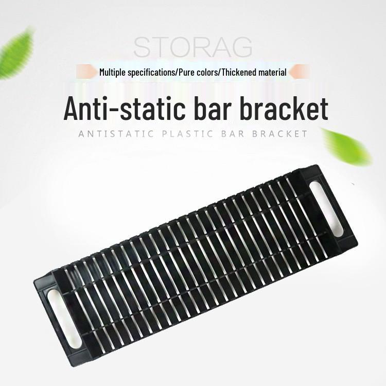 Double-Ear Anti-Static PCB Frame Bracket with Cross-Border Strip