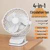 Ultra-Quiet USB Rechargeable Mini Bedside Fan with Long Battery Life