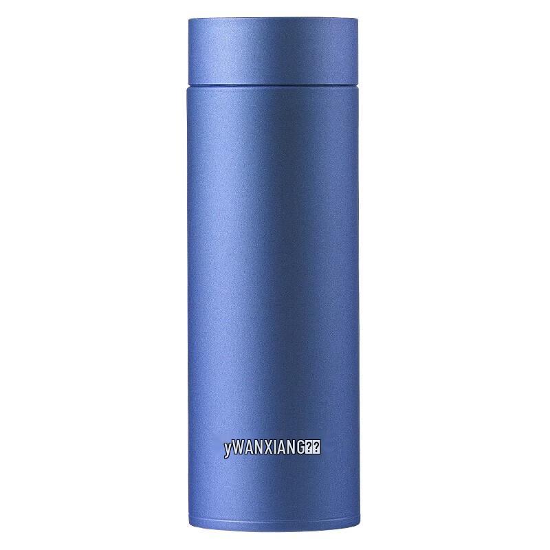 Wanxiang Stainless Steel Vacuum Insulated Mug