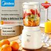 Midea Multifunktions-Entsafter & Mixer MJ-WBL2507B
