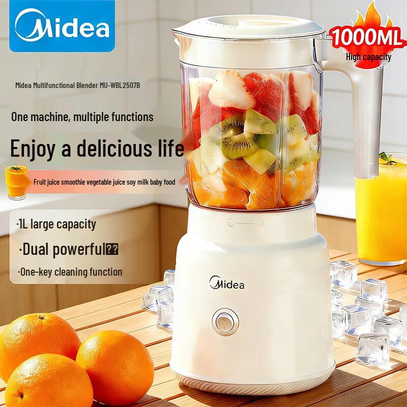 Midea Multi-Function Juicer & Blender MJ-WBL2507B