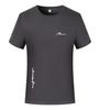 Fashion Simple Printed Short Sleeve Round Neck T-Shirt Fashion Trend Pure Cotton Summer T-Shirt Oversized Loose