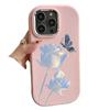 Butterfly Suitable for Apple 15pro Europe and America 16promax Mobile Phone Case Iphone14 Creative 13mini12