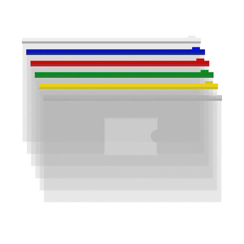 Transparent PVC Zipper File Bag