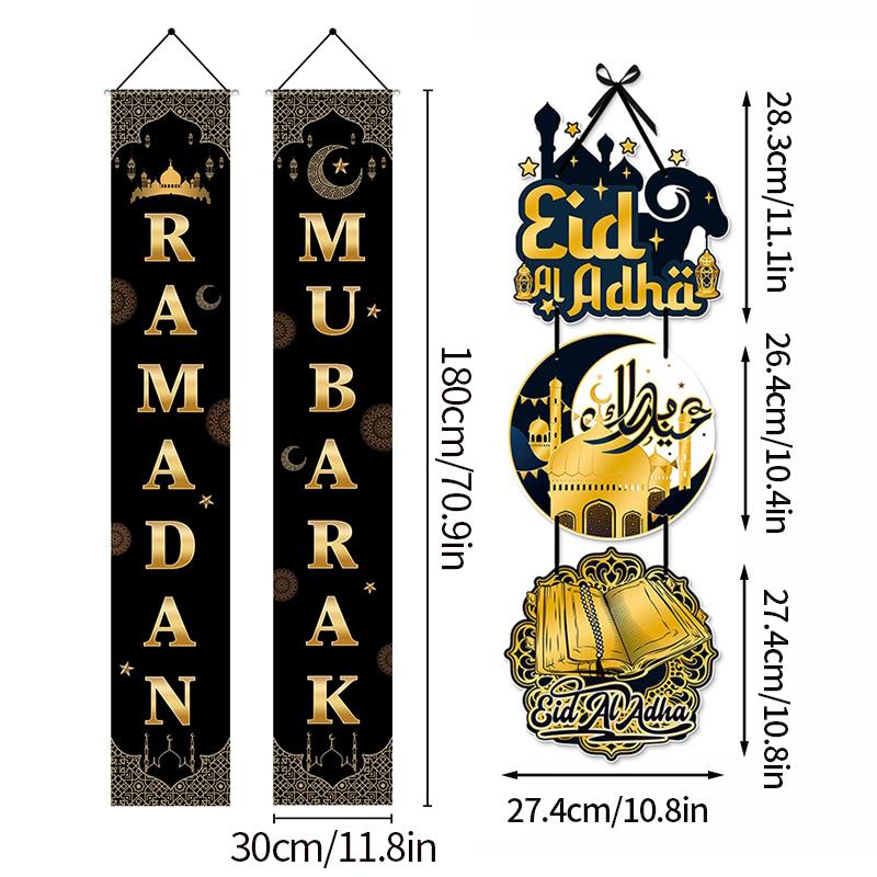 Ramadan Decorations 2026 Ramadan Banner Eid Mubarak 3D Honeycomb Paper Lanterns Holiday Wall Decor Muslim DIY Party Decoration