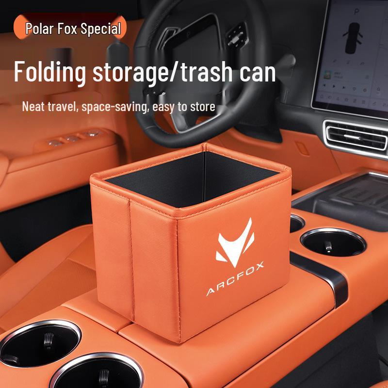 ARCFOX Alpha S Car Storage Box and Folding Trash Organizer