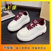 Korean version breathable little white shoes women's explosion shows small feet and thick soles increase height leisure sports muffin shoes 2025 spr