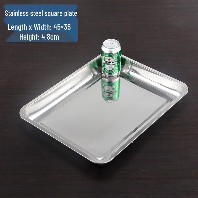 Stainless Steel Rectangular Serving Tray