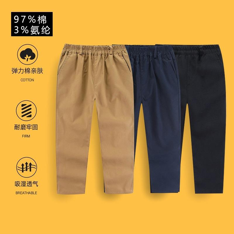 Boys Girls Kids Elastic Waist Solid Casual School Uniform Long Suit Pants