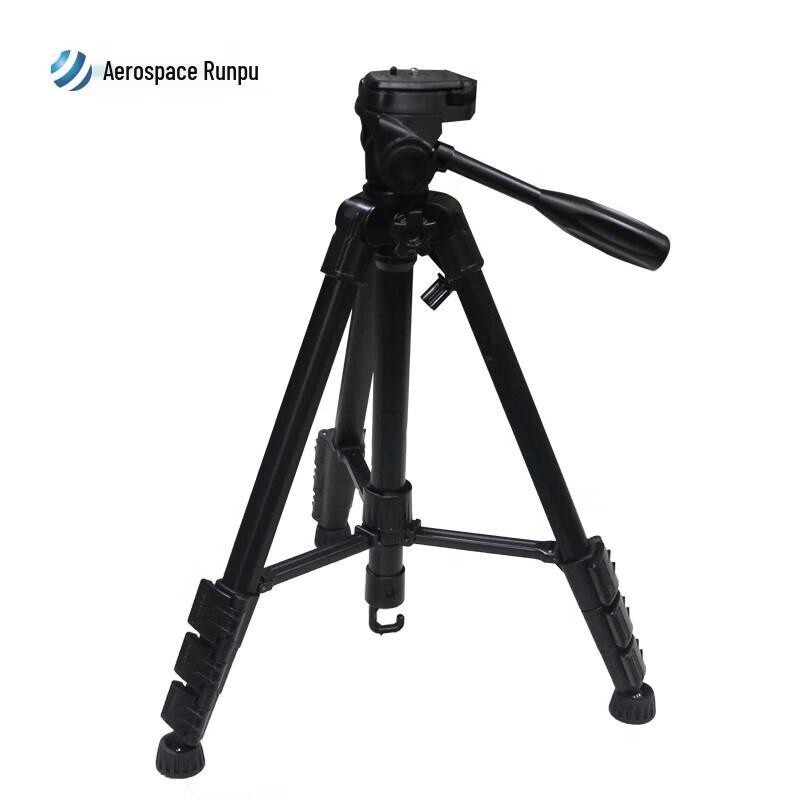 Aerospace Runpu HT-500 Series Jammer Bracket